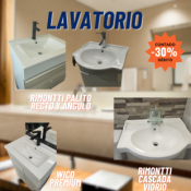 promo